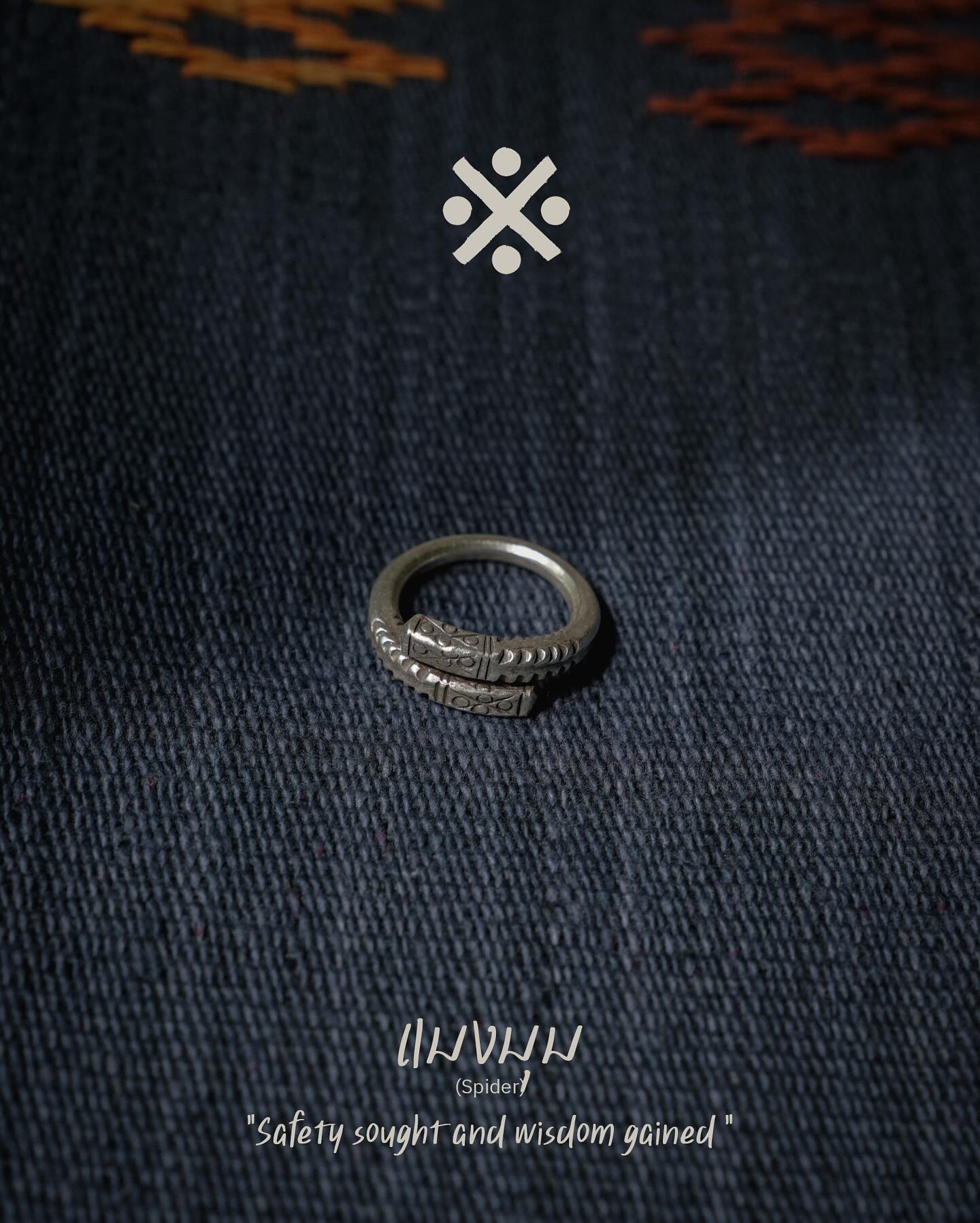 Karen Hill Tribe Silver Work , Ring handcrafted in Thailand by Taki . Spider pattern. Sold in Hong Kong by certified.fingers.